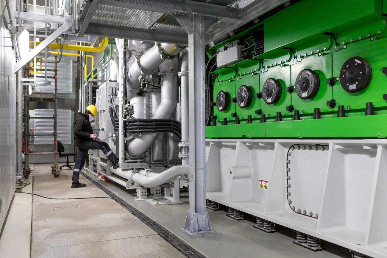 HKW Heizkraftwerksgesellschaft Cottbus mbH, 2021